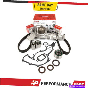 Water Pump �^�C�~���O�x���g�L�b�g�E�H�[�^�[�|���v�t�B�b�g90-97���N�T�XLS400 SC400 V8 4.0L DOHC 1UZFE Timing Belt Kit Water Pump Fit 90-97 Lexus LS400 SC400 V8 4.0L DOHC 1UZFE�y���s�A���i�z