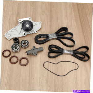Water Pump ^C~OxgLbgEH[^[|vV[Zbgz_AR[hACURA MDX RL TL 3.0L/3.5L Timing Belt Kit Water Pump Seal set for Honda Accord Acura MDX RL TL 3.0L/3.5L