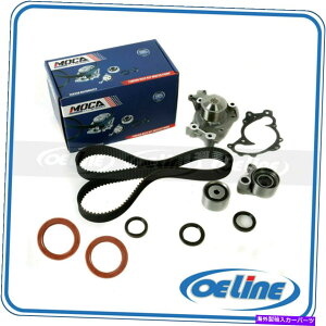 Water Pump 99-03NTXg^1MZFEEH[^[|vJVtgtgV[Zbg̃^C~OxgLbg Timing Belt Kit for 99-03 Lexus Toyota 1MZFE Water Pump Camshaft Front Seal Set