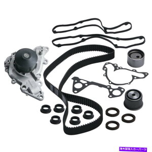 Water Pump ^C~OxgEH[^[|vouJo[JVtgẽV[ Timing Belt Water Pump Valve Cover Camshaft Seals FOR MITSUBISHI MONTERO