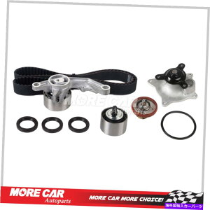 Water Pump ^C~OxgLbgEH[^[|vT[X^bgAZu03-07_bWLo2.4L Timing Belt Kit Water Pump Thermostat Assembly Fit for 03-07 Dodge Caravan 2.4L