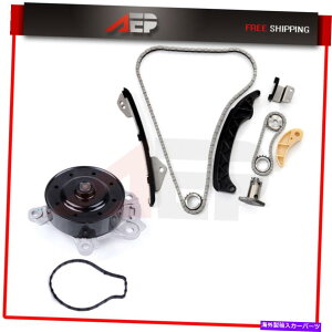 Water Pump �g���^�}�g���b�N�X1.8L�̃^�C�~���O�`�F�[���L�b�g�ɂ̓E�H�[�^�[�|���v���܂܂�Ă��܂� Timing Chain Kit For Toyota Matrix 1.8L Includes Water Pump�y���s�A���i�z