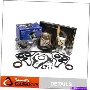 Water Pump �~�c�{�V�^�C�~���O�x���g�A�C�V���E�H�[�^�[�|���v�o���u�J�o�[�t�B�b�g87-01�g���^2.0L 2.2L Mitsuboshi Timing Belt AISIN Water Pump Valve Cover Fit 87-01 Toyota 2.0L 2.2L�y���s�A���i�z