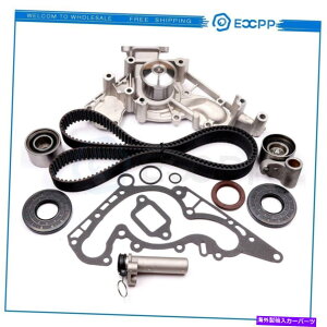 Water Pump ^C~OxgLbgEH[^[|v98-07NTX4.7 1uzfe 2uzfẽg^p Timing Belt Kit Water Pump 98-07 For Toyota For Lexus 4.7 1UZFE 2UZFE