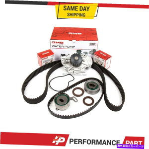 Water Pump �^�C�~���O�x���g�L�b�gGMB�E�H�[�^�[�|���v�t�B�b�g2.2 2.3�z���_�A�R�[�h�I�f�b�Z�CF22B1 F23A Timing Belt Kit GMB Water Pump Fit 2.2 2.3 Honda Accord Odyssey F22B1 F23A�y���s�A���i�z