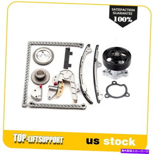Water Pump �^�C�~���O�`�F�[���L�b�g�E�H�[�^�[�|���v05-06���Y2.5 QR25DE Sentra SE-R Altima Timing Chain Kit Water Pump 05-06 For Nissan 2.5 QR25DE Sentra SE-R Altima�y���s�A���i�z