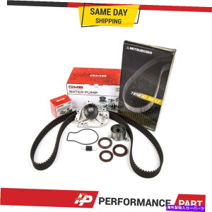 Water Pump �^�C�~���O�x���g�L�b�g�E�H�[�^�[�|���v�t�B�b�g90-95 ACURA INTEGRA GS LS RS NONVTEC B18A1 B18B1 Timing Belt Kit Water Pump Fit 90-95 Acura Integra GS LS RS Non-VTEC B18A1 B18B1