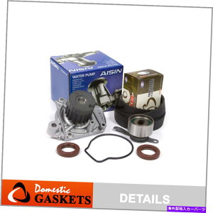 Water Pump �^�C�~���O�x���g�A�C�V���E�H�[�^�[�|���v�L�b�g�t�B�b�g96-00�z���_�V�r�b�N�f�\��D16y7 D16y5 D16y8 Timing Belt AISIN Water Pump Kit Fit 96-00 Honda Civic De Sol D16Y7 D16Y5 D16Y8�y���s�A���i�z