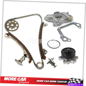 Water Pump ^C~O`F[LbgEH[^[IC|v03-06|eBAbNoCu1.8L L4pT[X^bgLbg Timing Chain Kit Water Oil Pump w/ Thermostat Kit for 03-06 Pontiac Vibe 1.8L L4