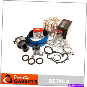 Water Pump �t�B�b�g88-92�g���^�s�b�N�A�b�v3.0L�n�C�p�t�H�[�}���X�^�C�~���O�L�b�gGMB�E�H�[�^�[�|���v�t���p�C�v�t�� Fit 88-92 Toyota Pickup 3.0L High Performance Timing Kit GMB Water Pump w/pipe�y���s�A���i