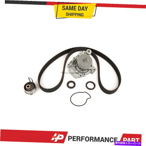 Water Pump �^�C�~���O�x���g�L�b�g�E�H�[�^�[�|���v�t�B�b�g01-05�z���_�V�r�b�NVTEC 1.7L D17A Timing Belt Kit Water Pump Fit 01-05 Honda Civic VTEC 1.7L D17A�y���s�A���i�z