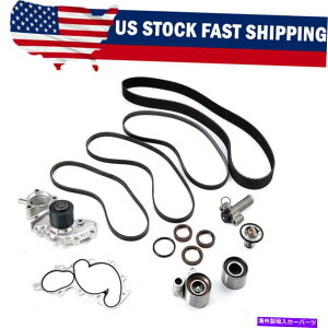 Water Pump ^C~OxgLbgEH[^[|vT[X^bgtBbgg^sbNAbv4runner^R}3.4 5vzfe Timing Belt Kit Water Pump Thermostat Fit Toyota Pickup 4Runner Tacoma 3.4 5VZFE