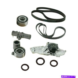 Water Pump 03-17に適合するタイミングベルトキットホンダアコードパイロットAcura MDX 3.5L Timing Belt Kit w/ Water Pump Fit for 03-17 Honda Accord Pilot Acura MDX 3.5L