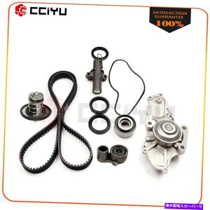 Water Pump T[X^bgEH[^[|v^C~OxgLbgT^[VUE 3.5L V6 SOHC Thermostat Water Pump Timing Belt Kit For Saturn Vue 3.5L V6 SOHC