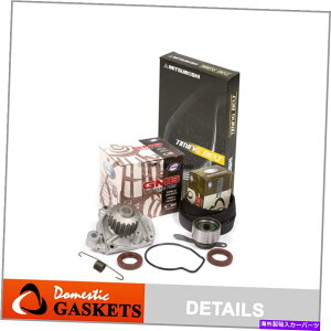 Water Pump �^�C�~���O�x���g�L�b�g�E�H�[�^�[�|���v�t�B�b�g92-95�z���_�f���\���V�r�b�ND16Z6 Timing Belt Kit Water Pump Fit 92-95 Honda Del Sol Civic D16Z6�y���s�A���i�z
