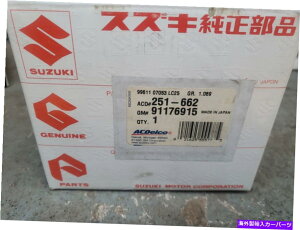Water Pump Nos AC Delco 91176915�E�H�[�^�[�|���v�t�B�b�g96-00�V�{���[/�W�I���g��1.0l SOHC 6V VIN 6 NOS AC DELCO 91176915 Water Pump Fit 96-00 CHEVY/Geo Metro 1.0L SOHC 6V VIN 6�y���s�A���i�z