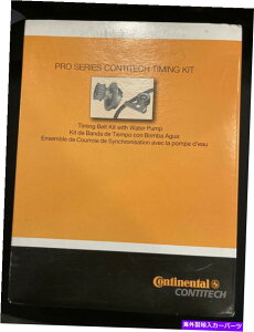 Water Pump VR`l^^C~OxgLbgW/EH[^[|vCK306LK2 VWAEfB1.8^[{2001-06 NEW Continental Timing Belt Kit w/ Water Pump CK306LK2 VW Audi 1.8 Turbo 2001-06