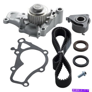 Water Pump T~bgGWJVtgV[p̎OH̃^C~OxgEH[^[|vLbg Timing Belt Water Pump Kit for MITSUBISHI FOR Summit Engine Camshaft Seal