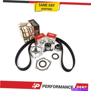 Water Pump 87-94g^eZ1.5 3E 3EE^C~OxgEH[^[|v 87-94 Toyota Tecel 1.5 3E 3EE Timing Belt Water Pump