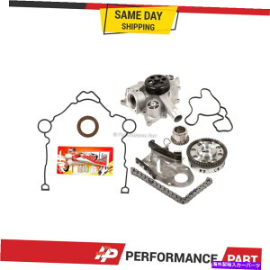 Water Pump ^C~O`F[LbgEH[^[|vJo[KXPbg05-08NCX[_bWW[v5.7Lw~ Timing Chain Kit Water Pump Cover Gasket for 05-08 Chrysler Dodge Jeep 5.7L HEMI