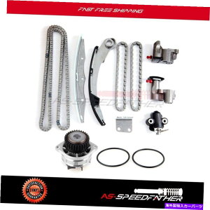 Water Pump Altima̓YNGXg̃^C~O`F[LbgEH[^[|v04-09 3.5L V6 DOHC TIMING CHAIN KIT WATER PUMP For Nissan QUEST for ALTIMA 04-09 3.5L V6 DOHC