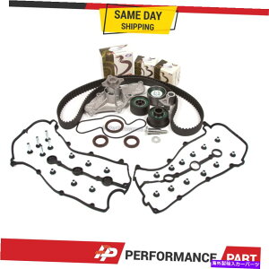 Water Pump �^�C�~���O�x���g�L�b�g�o���u�J�o�[�E�H�[�^�[�|���vMazda MX3 GS MX6 626 Millenia K8 Kl DOHC Timing Belt Kit Valve Cover Water Pump Mazda MX3 GS MX6 626 Millenia K8 KL DOHC