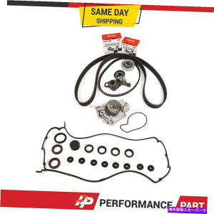 Water Pump �^�C�~���O�x���g�L�b�g�E�H�[�^�[�|���v�o���u�J�o�[�t�B�b�g93-01�z���_�v�������[�hVTEC H22A1 H22A4 Timing Belt Kit Water Pump Valve Cover Fit 93-01 Honda Prelude VTEC H22A1 H22A4