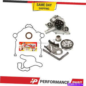 Water Pump ^C~O`F[LbgEH[^[|vJo[KXPbg05-08NCX[_bWW[v5.7Lw~ Timing Chain Kit Water Pump Cover Gasket for 05-08 Chrysler Dodge Jeep 5.7L HEMI