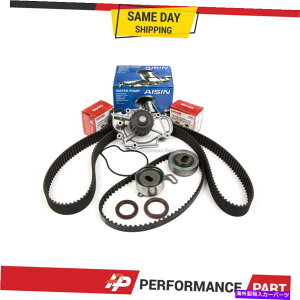 Water Pump ^C~OxgLbgEH[^[|vtBbg90-97 2.2z_v[hAR[hC\YF22A F22B Timing Belt Kit Water Pump Fit 90-97 2.2 Honda Prelude Accord Isuzu F22A F22B