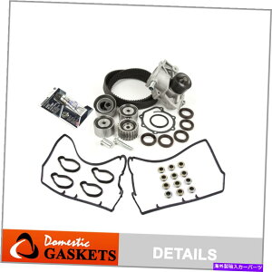 Water Pump ^C~OxgLbgEH[^[|vKXPbgtBbg96-97XoKV[AEgobN2.5 DOHC EJ25 Timing Belt Kit Water Pump Gasket Fits 96-97 Subaru Legacy Outback 2.5 DOHC EJ25