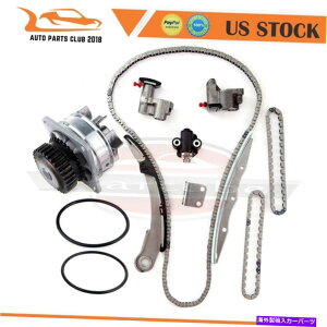 Water Pump 04-09 FOR NISSAN QUEST 3.5L V6 DOHC 24ouVQ35DE^C~O`F[EH[^[|vLbg 04-09 For Nissan Quest 3.5L V6 DOHC 24 Valve VQ35DE Timing Chain Water Pump Kit