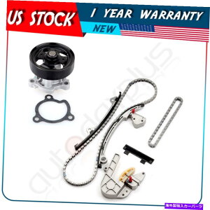 Water Pump 02-06�̓��Y�Z���g��QR25DE�^�C�~���O�`�F�[���L�b�g�E�H�[�^�[�|���v For 02-06 Nissan Sentra QR25DE Timing Chain Kit Water Pump�y���s�A���i�z
