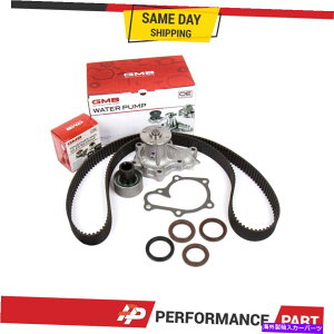 Water Pump �^�C�~���O�x���g�L�b�g�E�H�[�^�[�|���v�t�B�b�g99-02���Y�N�G�X�g�}�[�L�����[���lSOHC VG33E Timing Belt Kit Water Pump Fit 99-02 Nissan Quest Mercury Villager SOHC VG33E�y���s�A���i�z