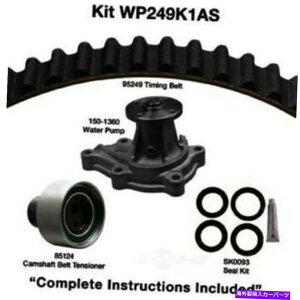 Water Pump |vƃV[t̃GW^C~OxgLbgYQUESpDAYCO WP249K1AS Engine Timing Belt Kit with Water Pump-and Seals Dayco WP249K1AS for Nissan Ques