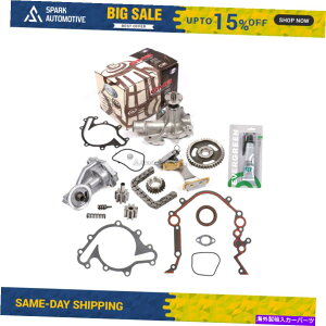 Water Pump ^C~O`F[LbgEH[^[IC|vJo[KXPbgtBbg97-03tH[hE150 E250 F150 4.2 Timing Chain Kit Water Oil Pump Cover Gasket Fit 97-03 Ford E150 E250 F150 4.2