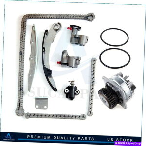 Water Pump ^C~O`F[EH[^[|vLbg04-09YNGXg24ouVQ35DE 3.5L V6 DOHC Timing Chain Water Pump Kit 04-09 For Nissan Quest 24 Valve VQ35DE 3.5L V6 DOHC