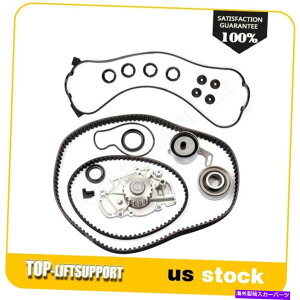 Water Pump Isuzu Honda 2.2L SOHC F22A F22B^C~OxgLbgouJo[EH[^[|v90-97p For Isuzu Honda 2.2L SOHC F22A F22B Timing Belt Kit Valve Cover Water Pump 90-97
