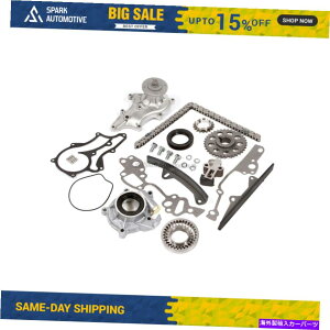 Water Pump ^C~O`F[Lbgw/ 2^KChEH[^[IC|vtBbg85-95g^22R 22R Timing Chain Kit w/ 2 Metal Guides Water Oil Pump Fit 85-95 Toyota 22R 22RE