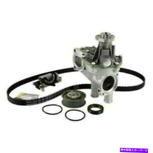 Water Pump EH[^[|vtGW^C~OxgLbg Engine Timing Belt Kit with Water Pump CRP PP262LK2-WH FOR VW w/water pump housi