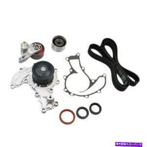 Water Pump ^C~OxgEH[^[|vLbgK Timing Belt Water Pump Kit fits 01-03 Isuzu Rodeo Sport Amigo Honda 3.2L V6 6VD1