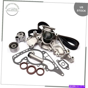 Water Pump ^C~OxgEH[^[|vLbǵA1997N7܂ł̃NTXLS400 SC400݂̂ɓK܂4.0L Timing Belt Water Pump Kit Only Fits For LEXUS LS400 SC400 up to July 1997 4.0L