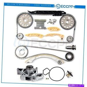 Water Pump ^C~O`F[Lbg +EH[^[|v + 02-08̃T[X^bgV{[}u|eBAbNT^[ Timing Chain kit + Water Pump + Thermostat For 02-08 Chevy Malibu Pontiac Saturn