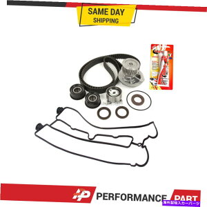 Water Pump 99-02�̃^�C�~���O�x���g�L�b�g�E�H�[�^�[�|���v�K�X�P�b�gDaewoo Nubira 2.0l DOHC X20SE Timing Belt Kit Water Pump Gasket for 99-02 Daewoo Nubira 2.0L DOHC X20SE