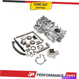 Water Pump 91-97���Y�A���e�B�}Ka24de�̃A�C�h���[�M�A�E�H�[�^�[�I�C���|���v�t���^�C�~���O�`�F�[���L�b�g Timing Chain Kit w/o Idler Gear Water Oil Pump for 91-97 Nissan Altima KA24DE�y���s�A���i�z