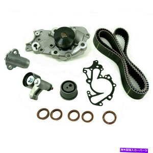 Water Pump �q�����_�C�T���^�t�F�L�A�I�v�e�B�}�����h2.7L�f���^G6BA�̃^�C�~���O�x���g�L�b�g�E�H�[�^�[�|���v Timing Belt Kit Water Pump for HYUNDAI SANTA FE KIA OPTIMA RONDO 2.7L DELTA G6BA�y���s�A���i�z