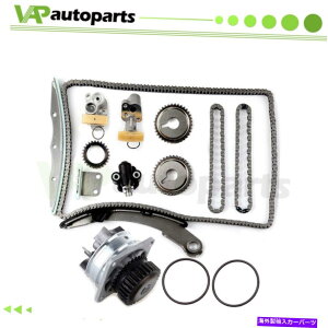 Water Pump ^C~O`F[LbgEH[^[|v͓YNGXg2004-2015 3.5L V6KXDOHCɓK܂ Timing Chain Kit Water Pump FITS Nissan Quest 2004-2015 3.5L V6 GAS DOHC