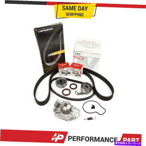 Water Pump 90-97̃^C~OxgLbgNPWEH[^[|vPrelude Odyssey F22a F22B Timing Belt Kit NPW Water Pump for 90-97 Honda Accord Prelude Odyssey F22A F22B