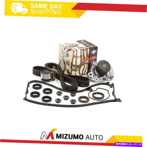 Water Pump ^C~OEH[^[|vV[tBbgz_VrbNDX EX GX LX 1.7 D17A Timing Water Pump Seal Fit Honda Civic DX EX GX LX 1.7 D17A