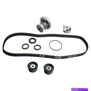 Water Pump ^C~OxgLbgEH[^[|vXYLtHU2.0L 04-08 ITM309pJVtgV[ Timing Belt Kit Water Pump Camshaft Seal FOR SUZUKI FORENZA 2.0L 04 - 08 ITM309