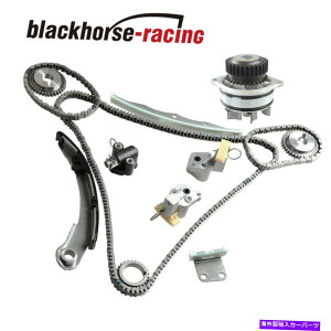 Water Pump YNGXg̃^C~O`F[EH[^[|vLbgMaxima Altima 3.5 DOHC VQ35DE 04-09 Timing Chain Water Pump Kit FOR Nissan Quest Maxima Altima 3.5 DOHC VQ35DE 04-09